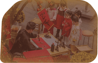 Dịch vụ đậm tình